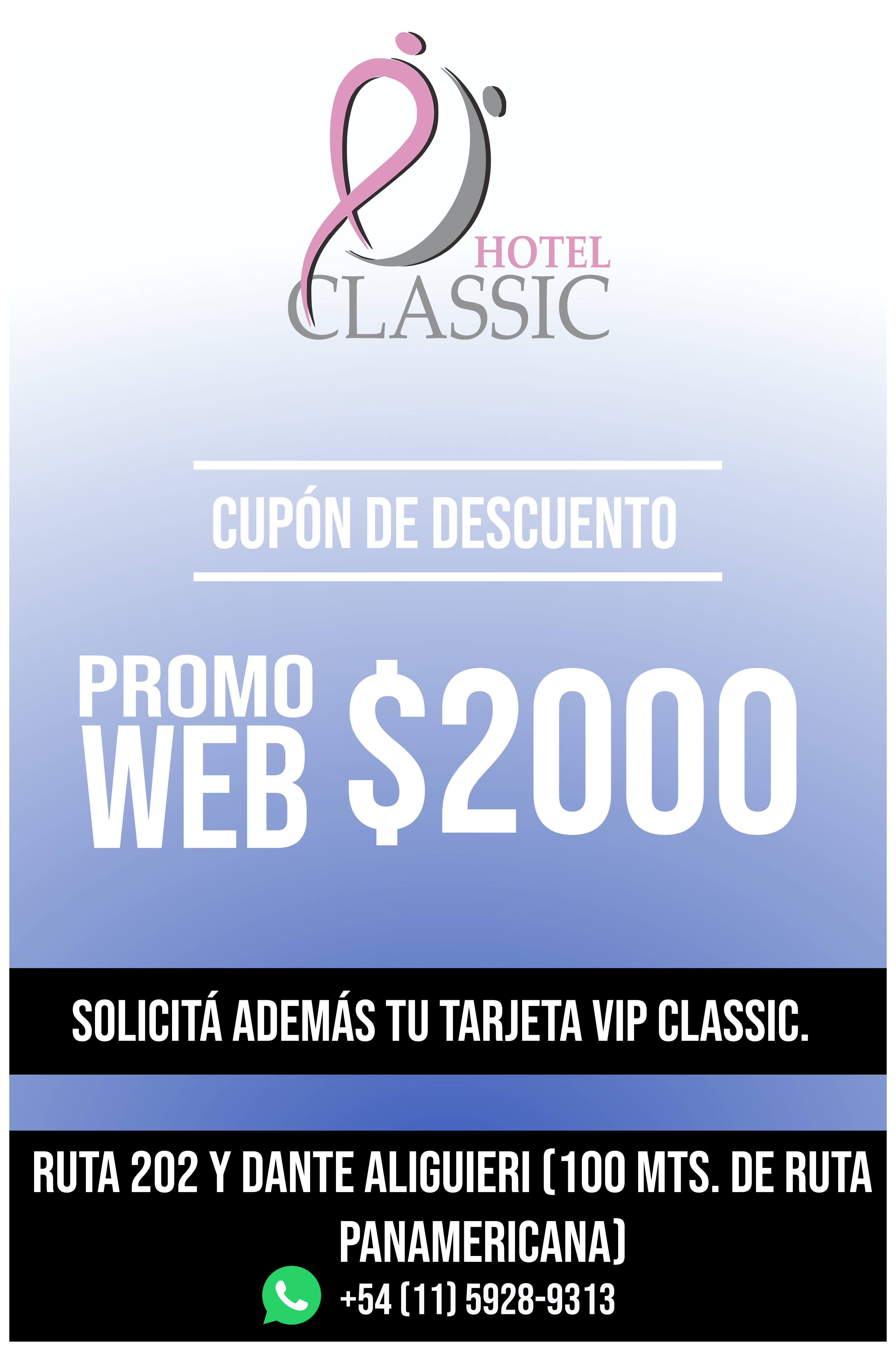 ClassicPromo